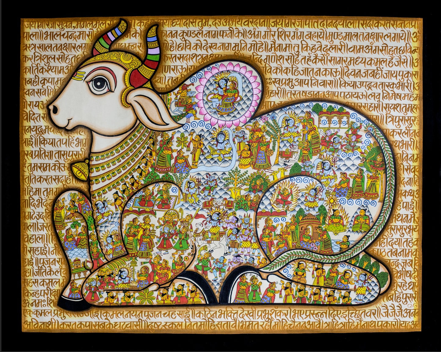 Shivpuran On Nandi - Nakhrro