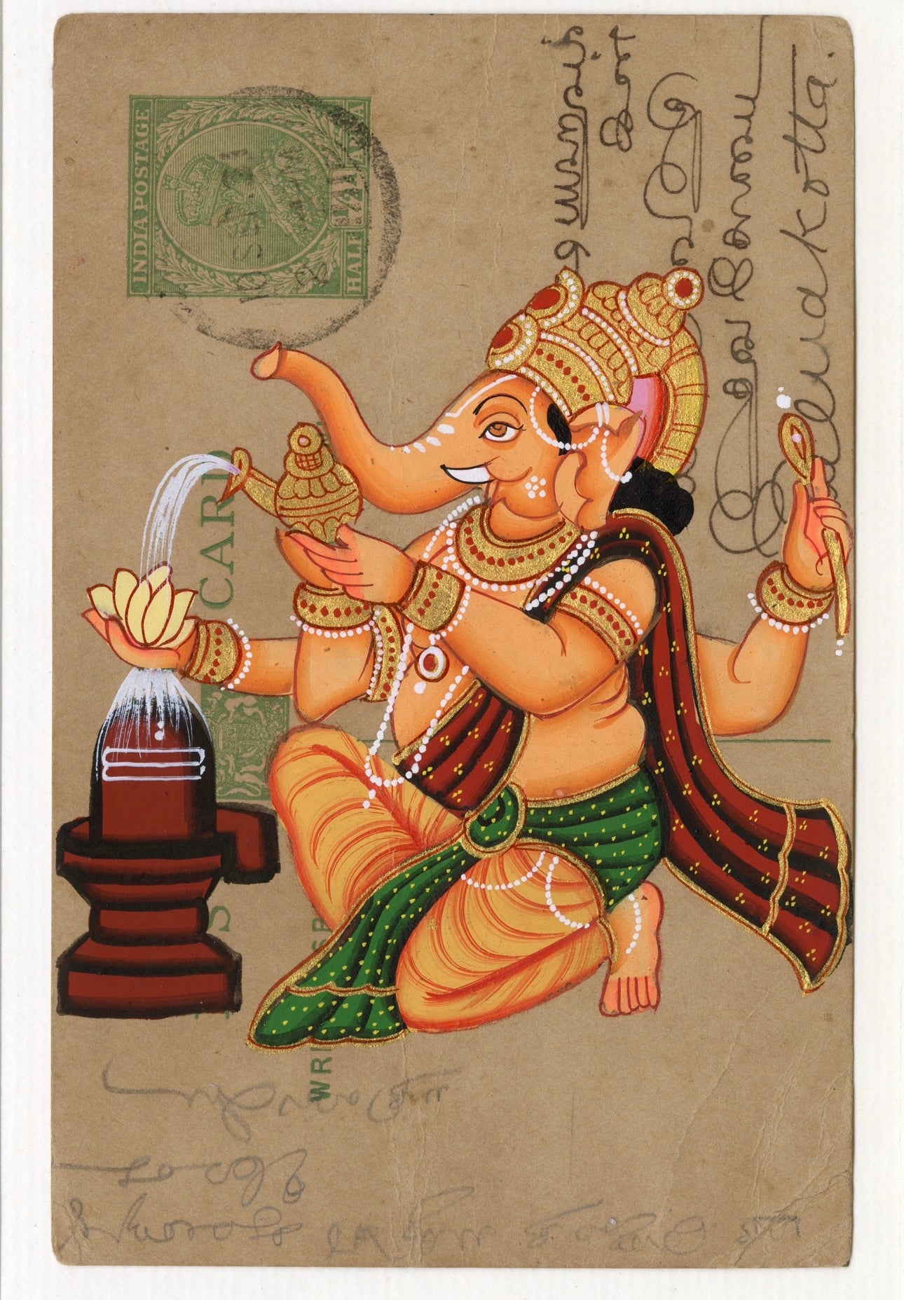 Ganesha With Shiv Postcard - Nakhrro