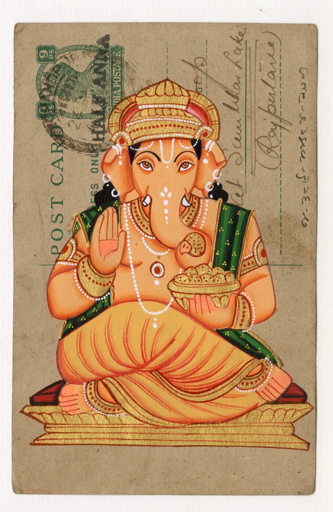 Ganesha Giving Blessings Postcard - Nakhrro