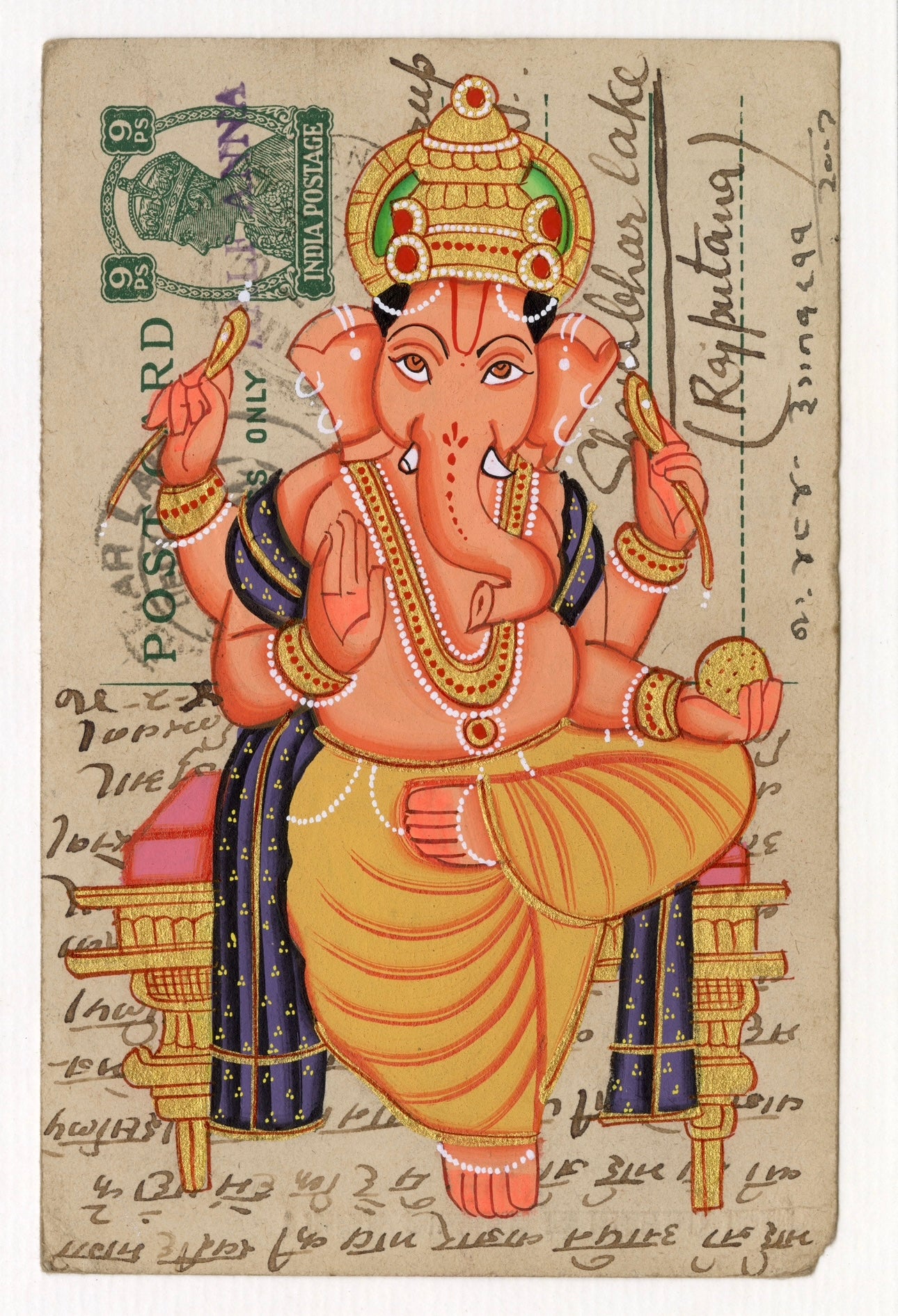 Ganesha Showering With Blessings Postcard - Nakhrro