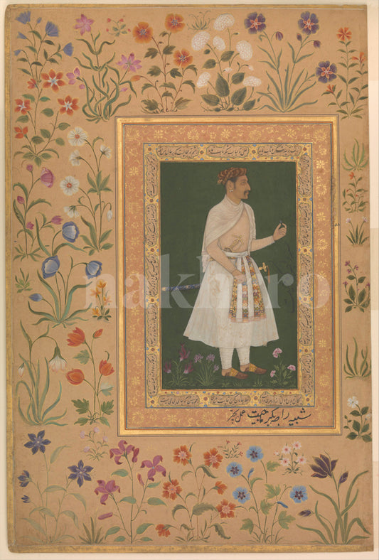 Mughal Miniatures