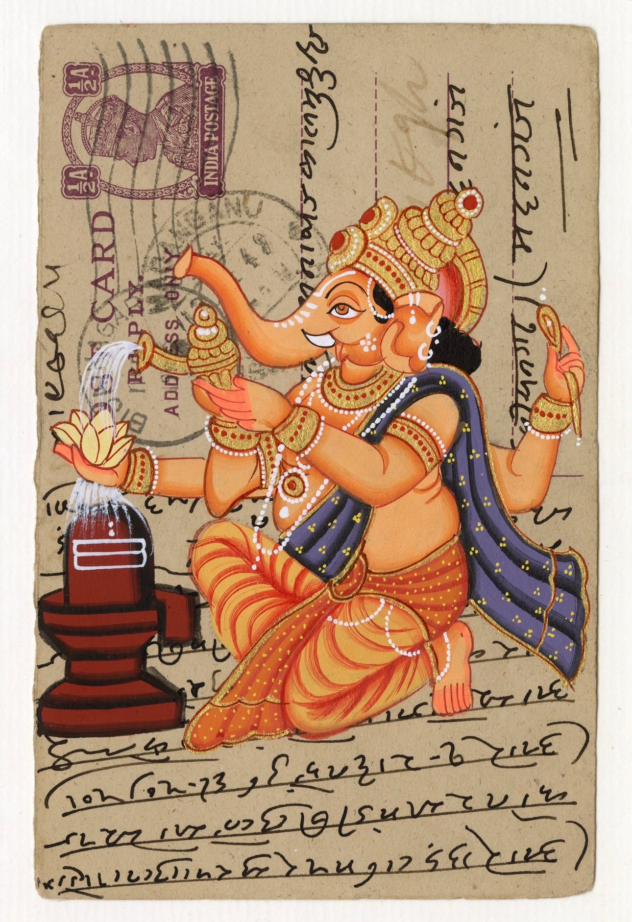 Ganesha Worshipping Shivling Postcard - Nakhrro