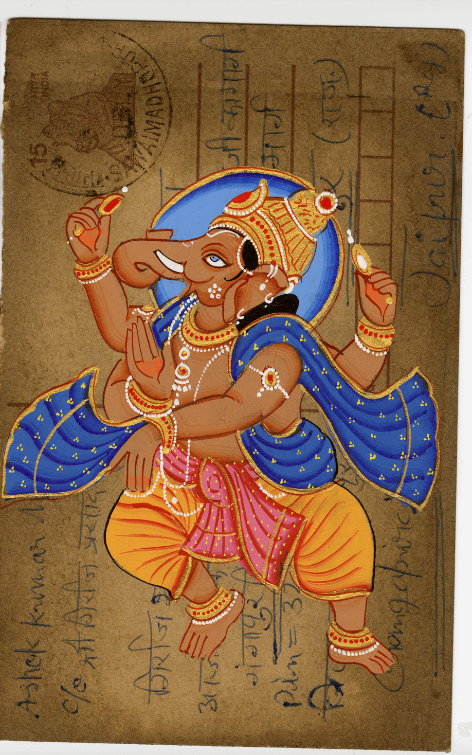 Maha Ganesha Postcard - Nakhrro